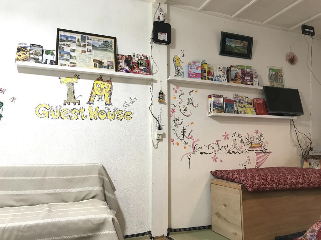 Im Guest House Osaka Zewnętrze zdjęcie